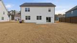 369 Summerwood Lane - Photo 3