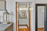542 Ralph Mcgill Boulevard - Photo 9