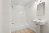 3036 Peeler Road - Photo 4
