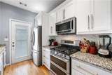 650 Ira Street - Photo 6