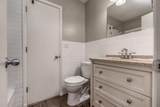 3501 Roswell Road - Photo 11