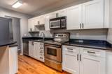3501 Roswell Road - Photo 6