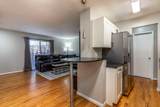 3501 Roswell Road - Photo 7