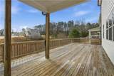 2131 Landsburg Way - Photo 12