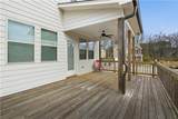 2131 Landsburg Way - Photo 13