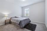 2131 Landsburg Way - Photo 31