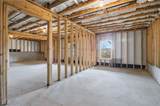 2131 Landsburg Way - Photo 40