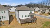 2131 Landsburg Way - Photo 45