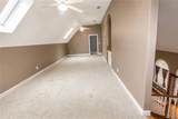10060 Buice Road - Photo 77