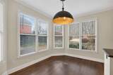 1712 Kenbrook Court - Photo 11