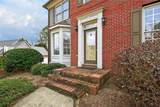 1712 Kenbrook Court - Photo 2