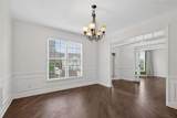 1712 Kenbrook Court - Photo 5