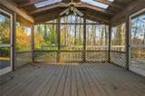 2795 Margaret Mitchell Drive - Photo 24
