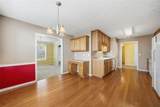 3218 Watson Woods Way - Photo 10