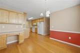 3218 Watson Woods Way - Photo 11