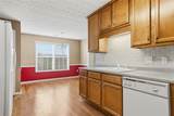 3218 Watson Woods Way - Photo 14