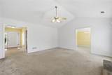 3218 Watson Woods Way - Photo 9