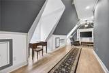 3310 Ebenezer Farm Road - Photo 33