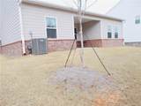 7426 Cranleigh Street - Photo 25