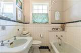 1878 Cambridge Avenue - Photo 72