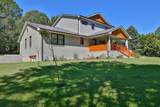 3525 Ebenezer Road - Photo 1