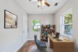 141 Mcdonough Boulevard - Photo 8