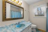 148 Welcome Sargent Road - Photo 28