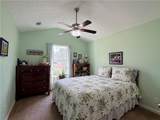 3680 Hamilton Dam Road - Photo 13