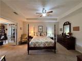 3680 Hamilton Dam Road - Photo 16
