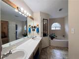 3680 Hamilton Dam Road - Photo 22