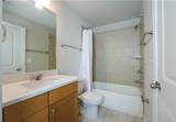 3635 Faulkner Street - Photo 26