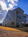 3635 Faulkner Street - Photo 28