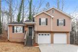 241 Remington Lane - Photo 1