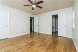 241 Remington Lane - Photo 12