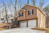 241 Remington Lane - Photo 3