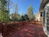 5930 Abbotts Run Trail - Photo 11