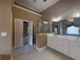 5930 Abbotts Run Trail - Photo 15