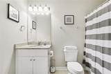 10 Perimeter Summit Boulevard - Photo 16
