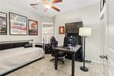10 Perimeter Summit Boulevard - Photo 19