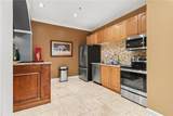 10 Perimeter Summit Boulevard - Photo 25