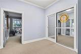 10 Perimeter Summit Boulevard - Photo 26