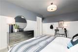 330 Jasmine Woods Drive - Photo 39