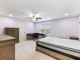 8629 Drake Drive - Photo 45