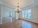 792 Grassmeade Way - Photo 10
