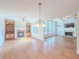 792 Grassmeade Way - Photo 14