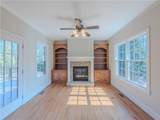 792 Grassmeade Way - Photo 15