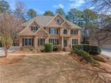 792 Grassmeade Way - Photo 2