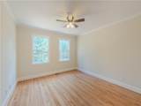 792 Grassmeade Way - Photo 21