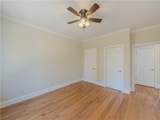792 Grassmeade Way - Photo 22