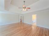792 Grassmeade Way - Photo 27